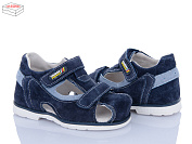 Босоножки Viktoria HН962-1А (8) от магазина Frison