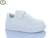 Кроссовки Paliament M579 от магазина Frison