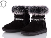 Угги Hengji 1935 от магазина Frison