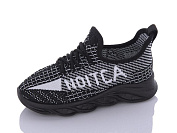 Кроссовки Xifa Kids B2109-1 от магазина Frison