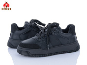 Кроссовки Солнце P731-3A от магазина Frison