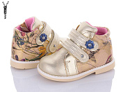 Ботинки С.Луч A7273 gold от магазина Frison