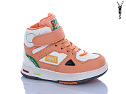 Ботинки Xifa Kids XXF02-CT9885C от магазина Frison