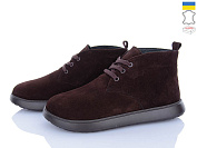 Ботинки A.N.I.One 7001-79 коричневий замш от магазина Frison