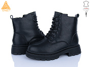 Ботинки Stilli Group E50-1 шкіра от магазина Frison