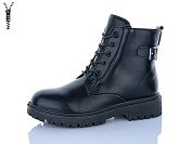 Ботинки Suba F375 от магазина Frison