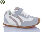 Кроссовки Paliament A0042-1 от магазина Frison