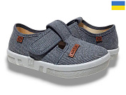 Тапочки Libang Гарі 385-0 от магазина Frison