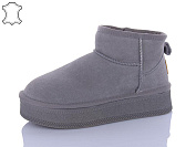 Угги Aba2 T2ABA5-5A от магазина Frison