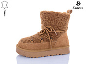 Угги Башили G9508-20 от магазина Frison