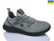 Кроссовки Demur 61046G от магазина Frison