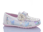 Туфли Sanlin 1-50381 от магазина Frison