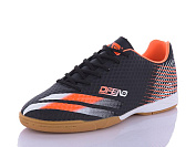 Спорт Difeno AB1651-1 от магазина Frison