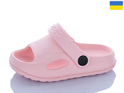 Кроксы Sanlin2 H8 персиковий от магазина Frison