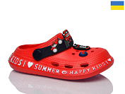 Кроксы Demur 6005 червоний от магазина Frison