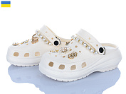 Кроксы Golden Lion 1410-3 перлина-шампань от магазина Frison