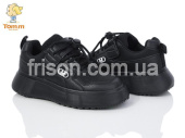 Кроссовки Okshoes 50879B от магазина Frison
