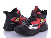 Кроссовки Alemykids-Caroc XXD5221M от магазина Frison