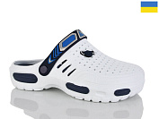 Кроксы Malibu 6-118 білий от магазина Frison
