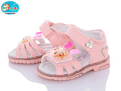 Босоножки Bbt L6535-3 от магазина Frison