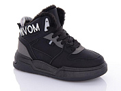 Кроссовки Aba JF21 от магазина Frison