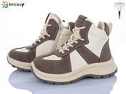 Ботинки Klf BM5078-3C от магазина Frison