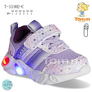 Кроссовки Том.М 11102C LED от магазина Frison
