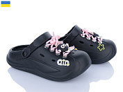 Кроксы Dago Прогрес Ж160 чорний от магазина Frison