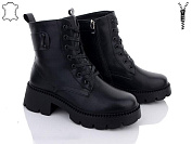 Ботинки Бабочка 200-18 от магазина Frison