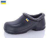 Галоши Jose Amorales 119751 от магазина Frison