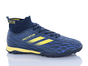 Спорт Ashiguli 515C от магазина Frison