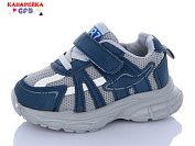 Кроссовки Gfb Z6068-6 от магазина Frison