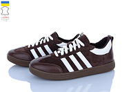 Кроссовки Stella 123-4 от магазина Frison