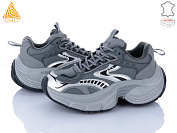 Кроссовки Stilli Group CX1500-5 шкіра піна от магазина Frison