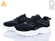 Кроссовки Stilli Group A300-5 шкіра піна от магазина Frison