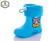 Сапоги Paliament L40-4 от магазина Frison