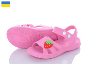 Босоножки Obuv Ok 5001-306 (08474) от магазина Frison