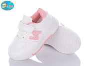 Кроссовки Bbt H6153-3 от магазина Frison