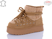 Угги Aba2 T3ABA9-2 от магазина Frison