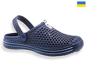 Кроксы Rai Shoes M206 синій от магазина Frison