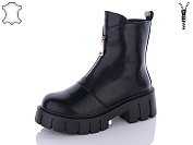 Ботинки Hengji 188 от магазина Frison