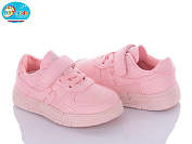 Кроссовки Bbt H6133-3 от магазина Frison