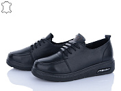 Туфли Steel-Land 5321 от магазина Frison