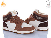 Кроссовки Stilli Group MN10-12R шкіра піна от магазина Frison