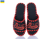 Тапочки Active 288W чорний от магазина Frison