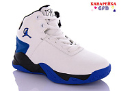 Кроссовки Gfb A588-6 от магазина Frison