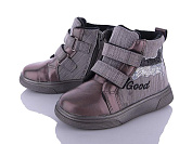 Ботинки С.Луч H273-1 от магазина Frison