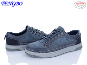 Кроссовки Ptpt Y920-17 от магазина Frison