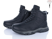 Ботинки Nasite M127-3W от магазина Frison