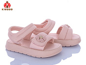 Босоножки Солнце XD607-2F от магазина Frison